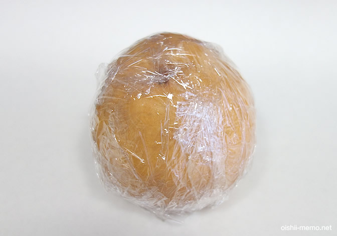 梨の保存画像