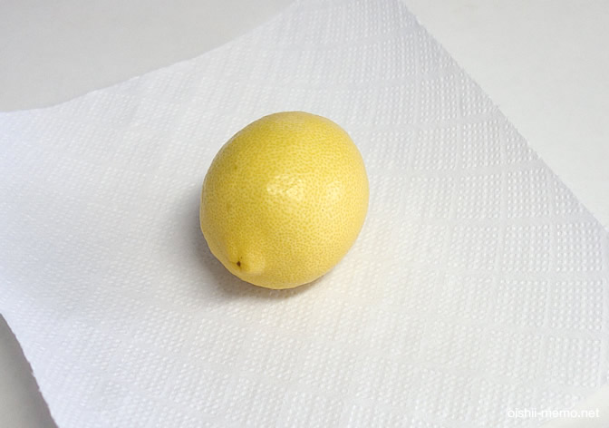 レモンの保存画像