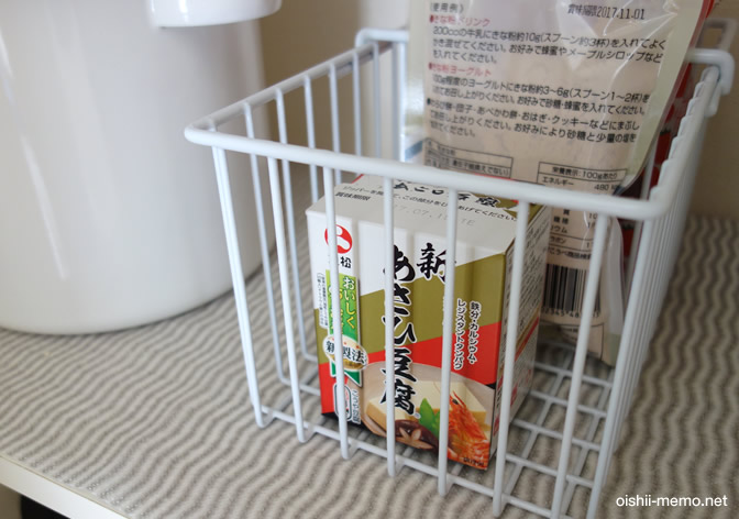 高野豆腐の保存方法の画像