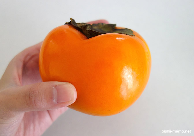 おいしい柿の画像